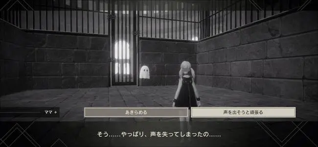 【攻略】《NieR Re[in]carnation》刷首抽攻略