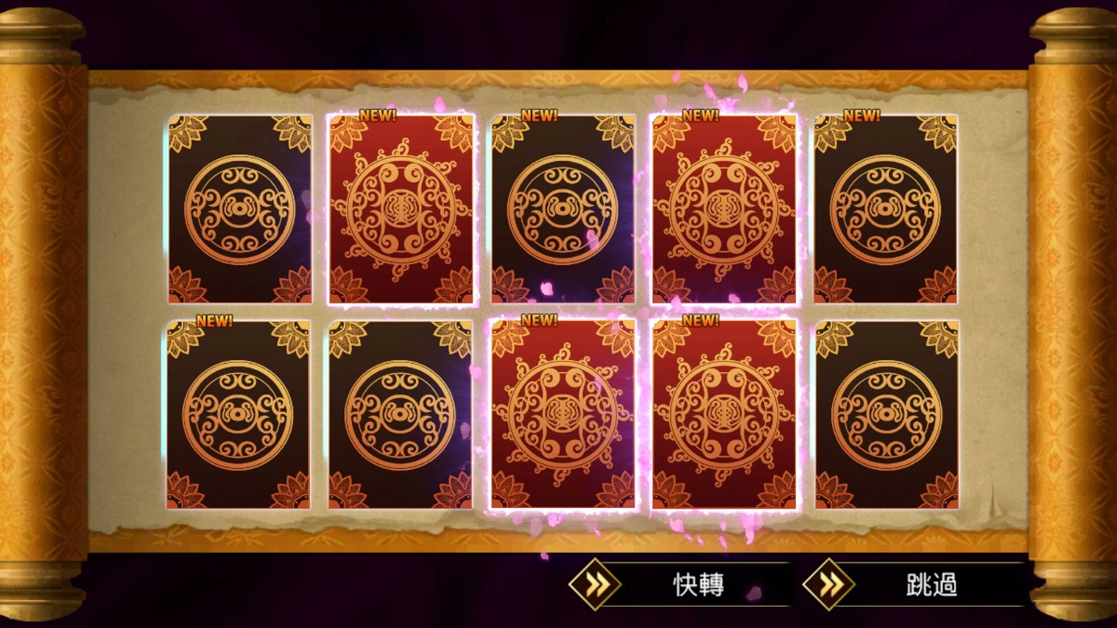 【攻略】《三國志亂舞Ranbu》首抽及戰鬥小建議