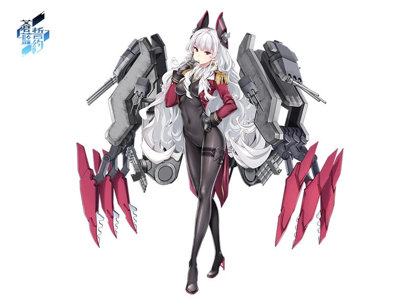 《蒼藍誓約》特別作戰活動「雙生姐妹」限時開啟