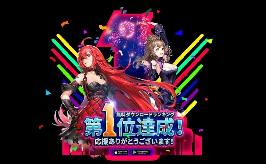 《龍族幻想》全新版本「我是繼承者」 這個世界 由我們來守護!