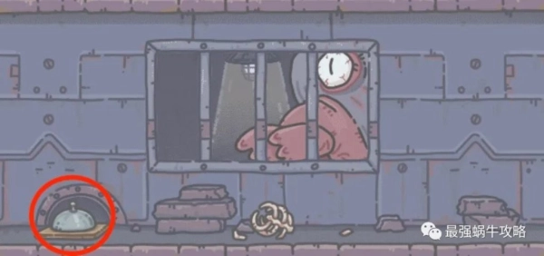 【攻略】《最強蝸牛》每日必領夥伴贈送福利大全!