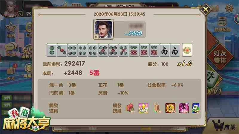 公平競技原則,體驗創新且新奇