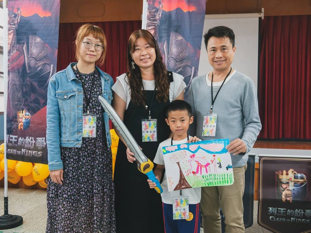 《列王的紛爭》投愛偏鄉 呼籲大眾關注弱勢族群