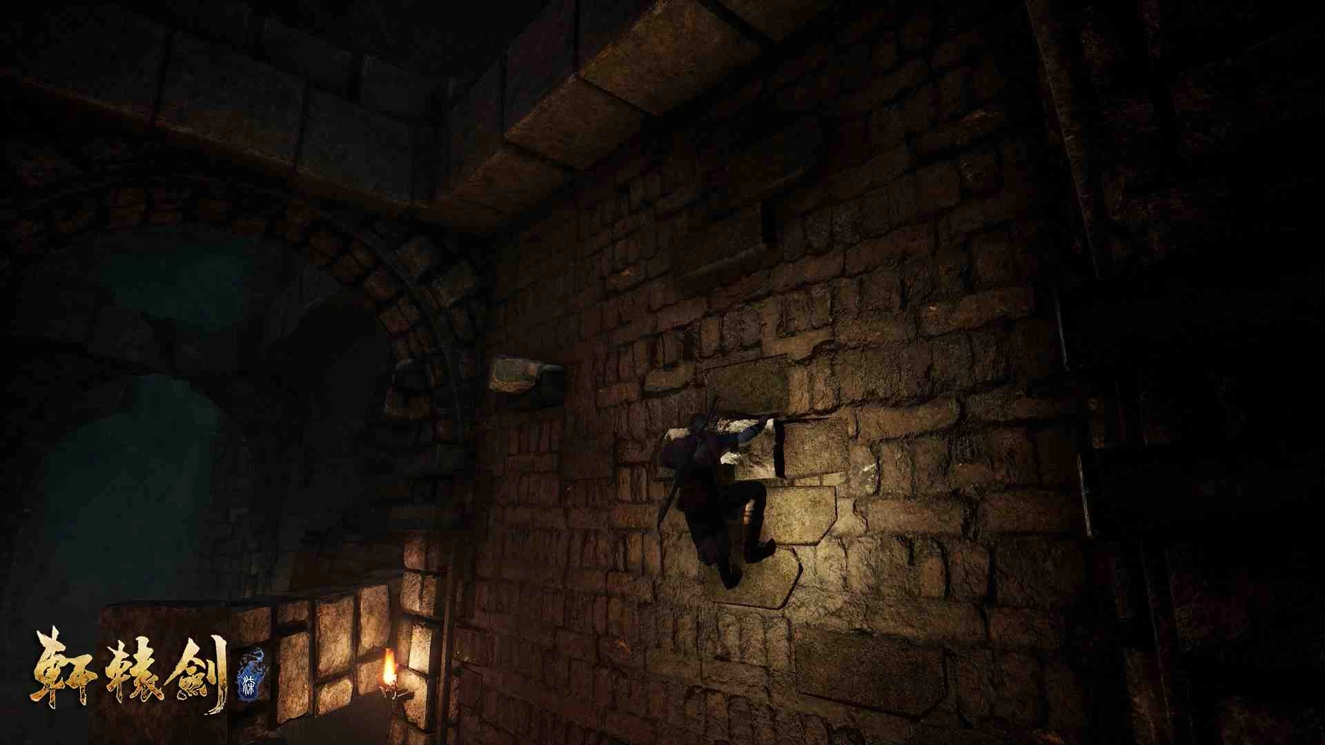 《軒轅劍柒》釋出實機遊戲影片 公開第二女主角情報