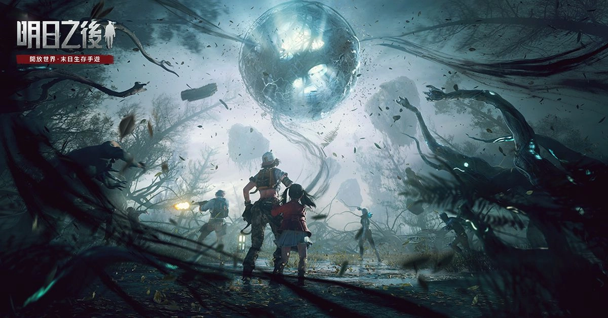 《明日之後》重力危機迎來最終決戰 倖存者行動將決定世界走向!