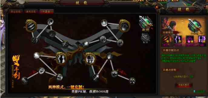 史詩三國頁遊《逐鹿三國志》搶先釋出遊戲資訊