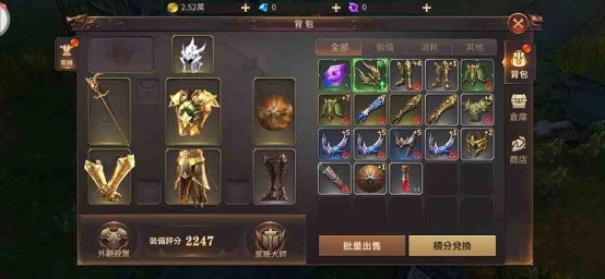 【攻略】常回酒館坐坐  以「女魔法師」的新鮮身份體驗《奇蹟MU:跨時代》初期內容