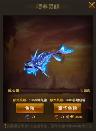 傳奇RPG頁遊《新戰神傳奇》搶先釋出遊戲資訊