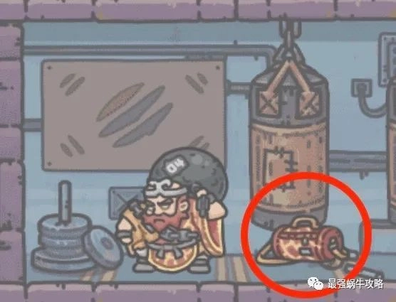 【攻略】《最強蝸牛》每日必領夥伴贈送福利大全!