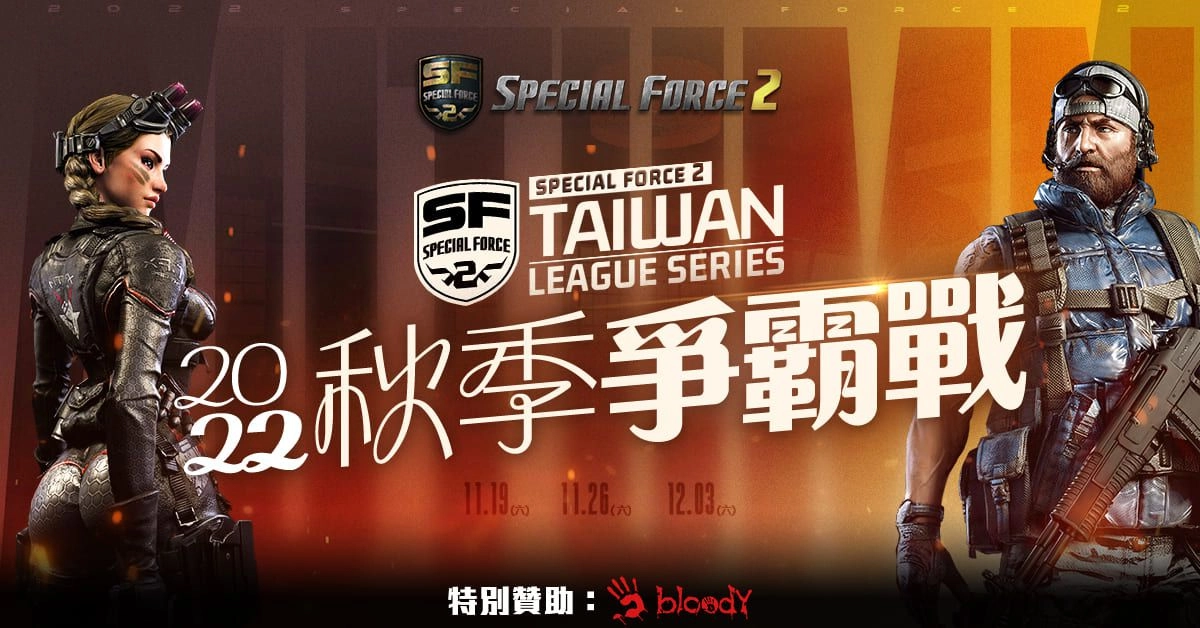 一張含有 文字 的圖片自動產生的描述