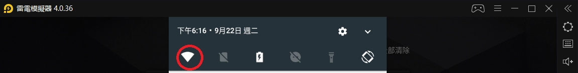 《為美好的世界獻上祝福!Fantastic Days》遊戲介紹和首抽推薦