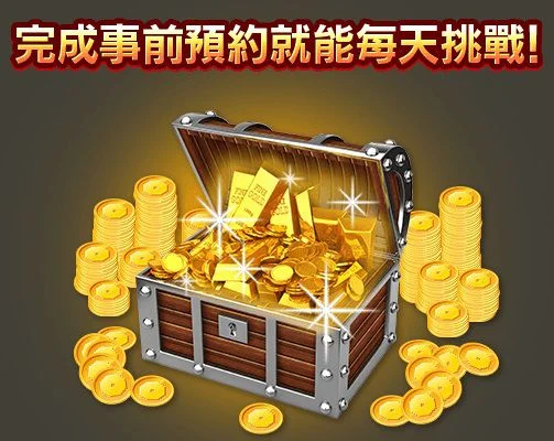旗艦級新作《天使連結 ANGELIC LINK》事前登錄熱烈展開！