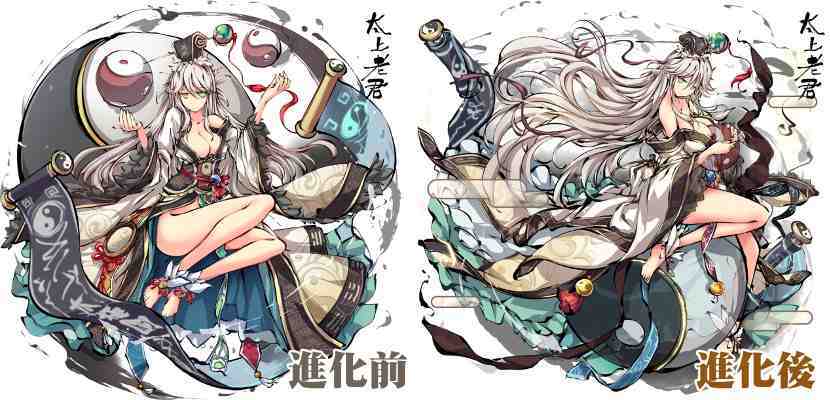 《幻想神姬》雙平台預註冊今日展開！ 遊戲系統介紹搶先看
