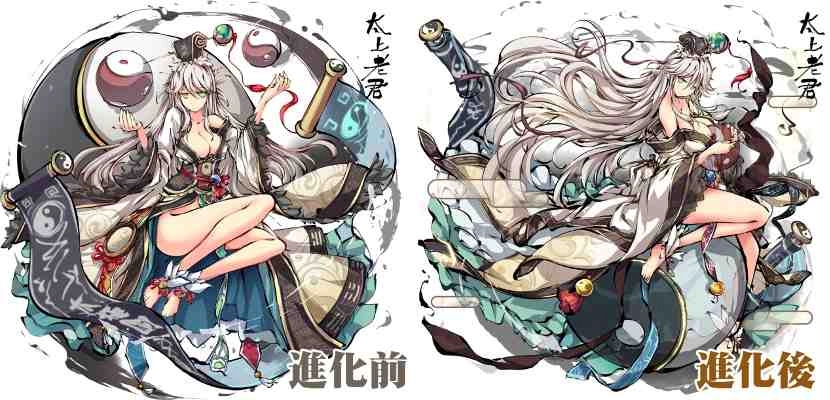 《幻想神姬》雙平台預註冊今日展開! 遊戲系統介紹搶先看