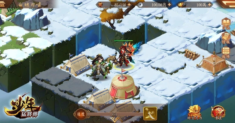 《少年猛將傳》全新金將即將重磅登場