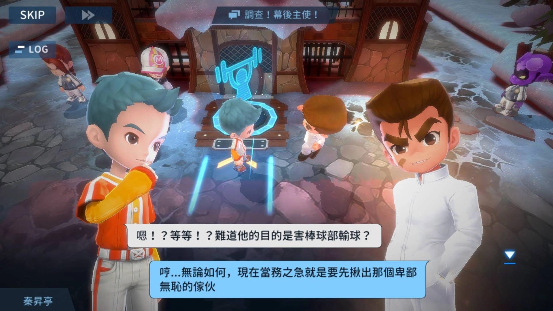 《棒球明星夢》開放熱血高校培訓劇情 登入加碼送100抽