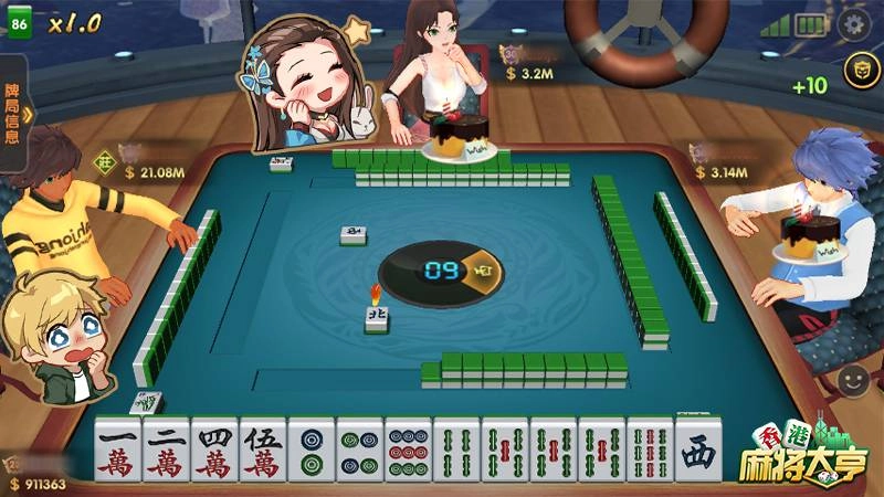 花式互動歡樂多《香港麻將大亨》社交麻將進行到底