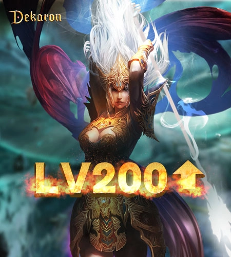 《Dekaron》Lv200等級上限開放！遠征新地圖「阿勒卡迪亞」磅礡登場！