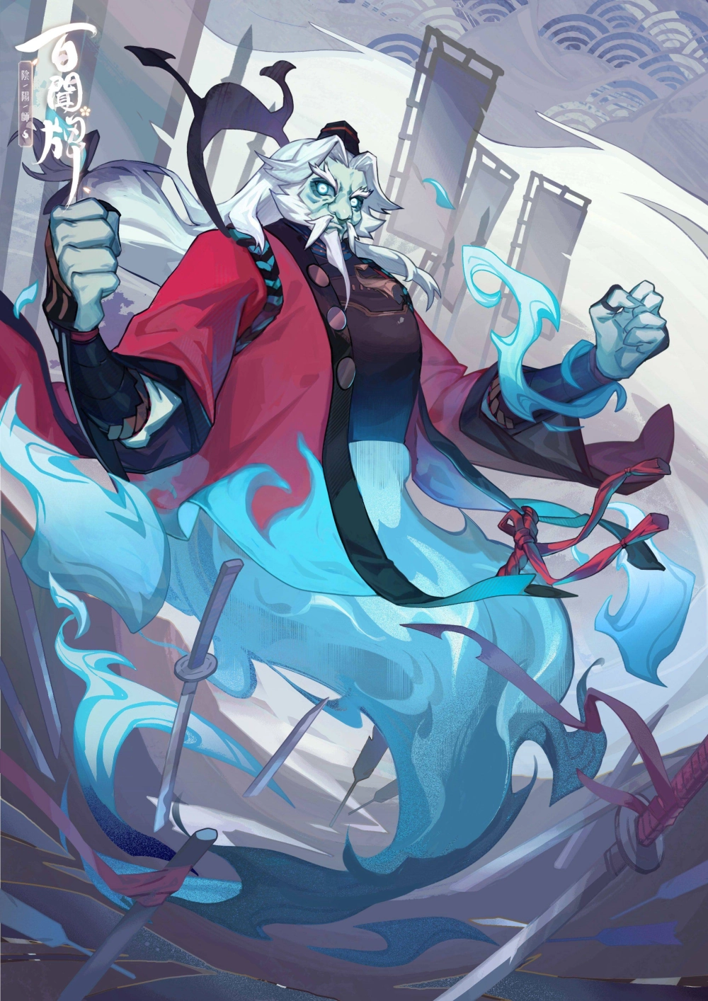 2021首波改版，《陰陽師：百聞牌》全新資料片「吉運緣結」登場！