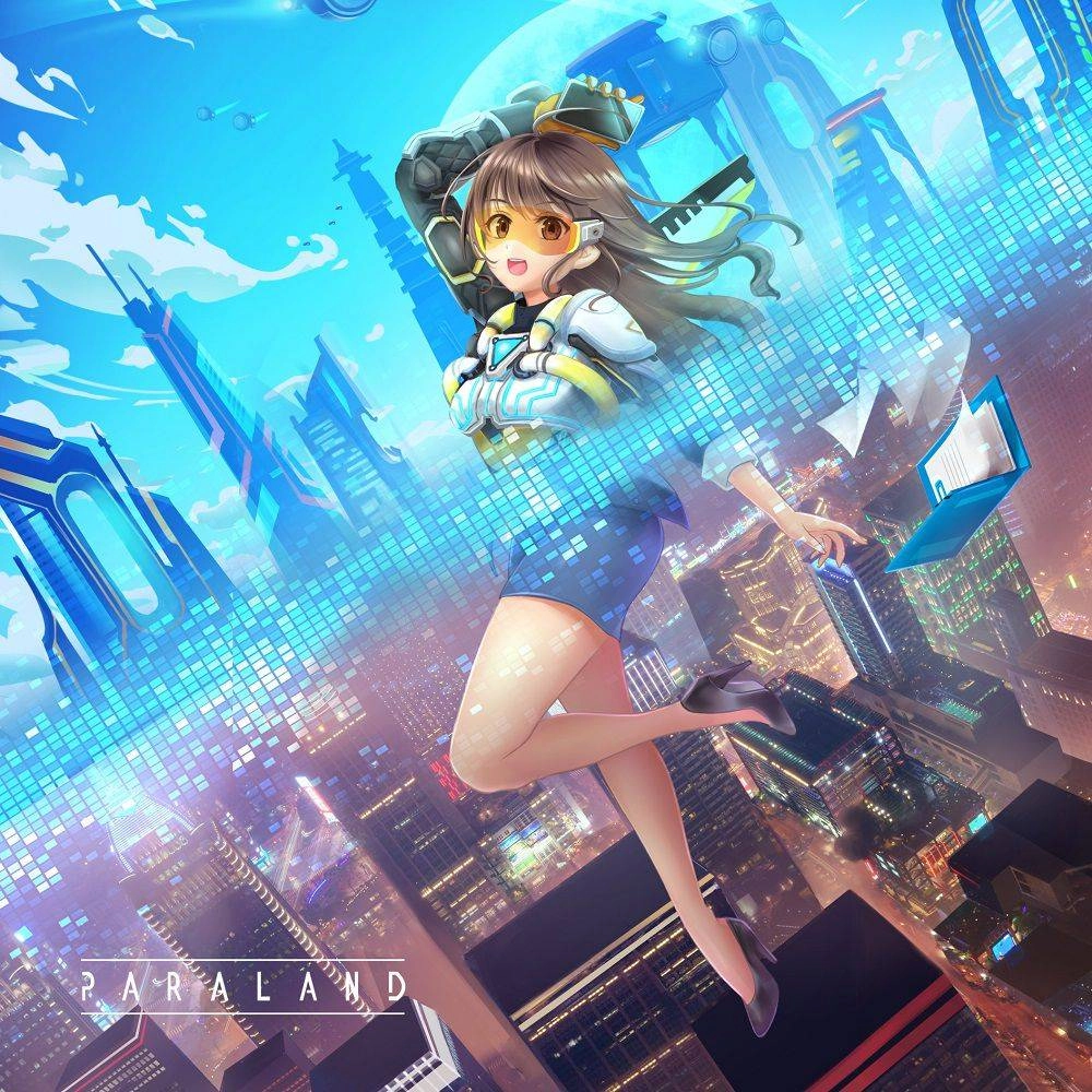 區塊鏈遊戲PARALAND 獨創發行!$PARA 代幣及打怪道具多合一派金包6/22開搶!