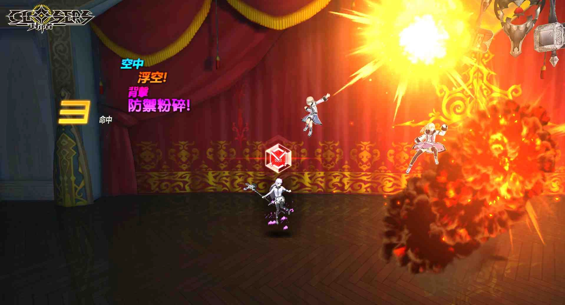 《封印者:CLOSERS》真正的朋友特遣隊「蕾比雅」四轉登場!神聖之戰新主題,單機玩家還是組隊好?