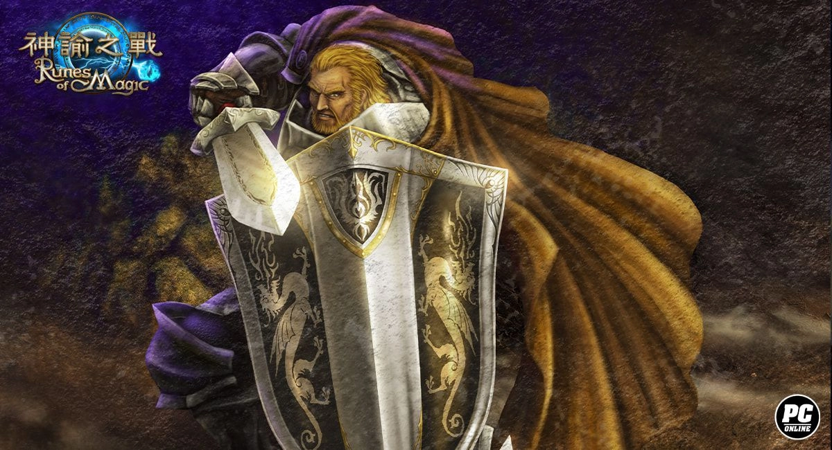 國產自製 MMORPG《神諭之戰》釋出世界觀、雙職業特色等遊戲特色