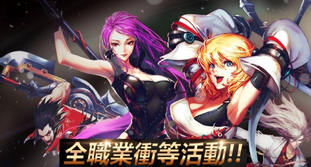 拳甲轟炸！《Kritika天空騎士團》全新職業「烈焰拳手」寒冬中炙熱登場