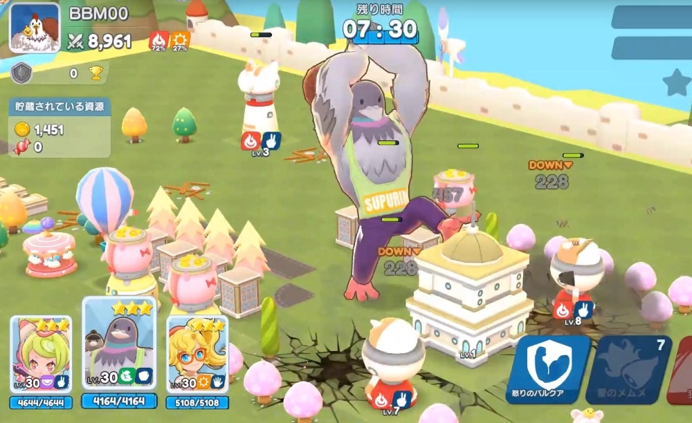 【攻略】《Big Bad Monsters》首抽推薦,角色強度評價排行榜!