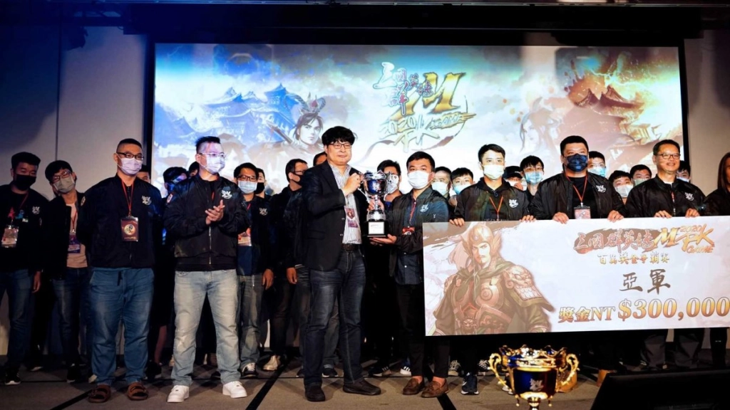 《三國群英傳M》百萬獎金爭霸賽冠軍出爐 「動力火車」熱血代言開唱響徹全場 現場預告10月27日大改版並加開全新伺服器「至尊」