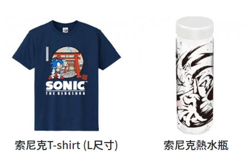 【東京奧運 排名鬥競賞】與音速小子一起爽玩奧運 贏取官方精美禮品