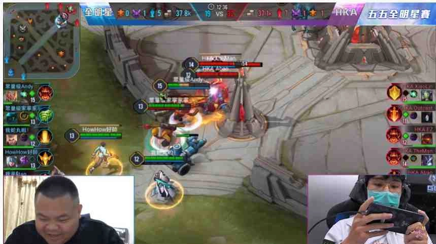 《Garena傳說對決》五五好團節全明星賽超重量級陣容線上火熱開戰！ 