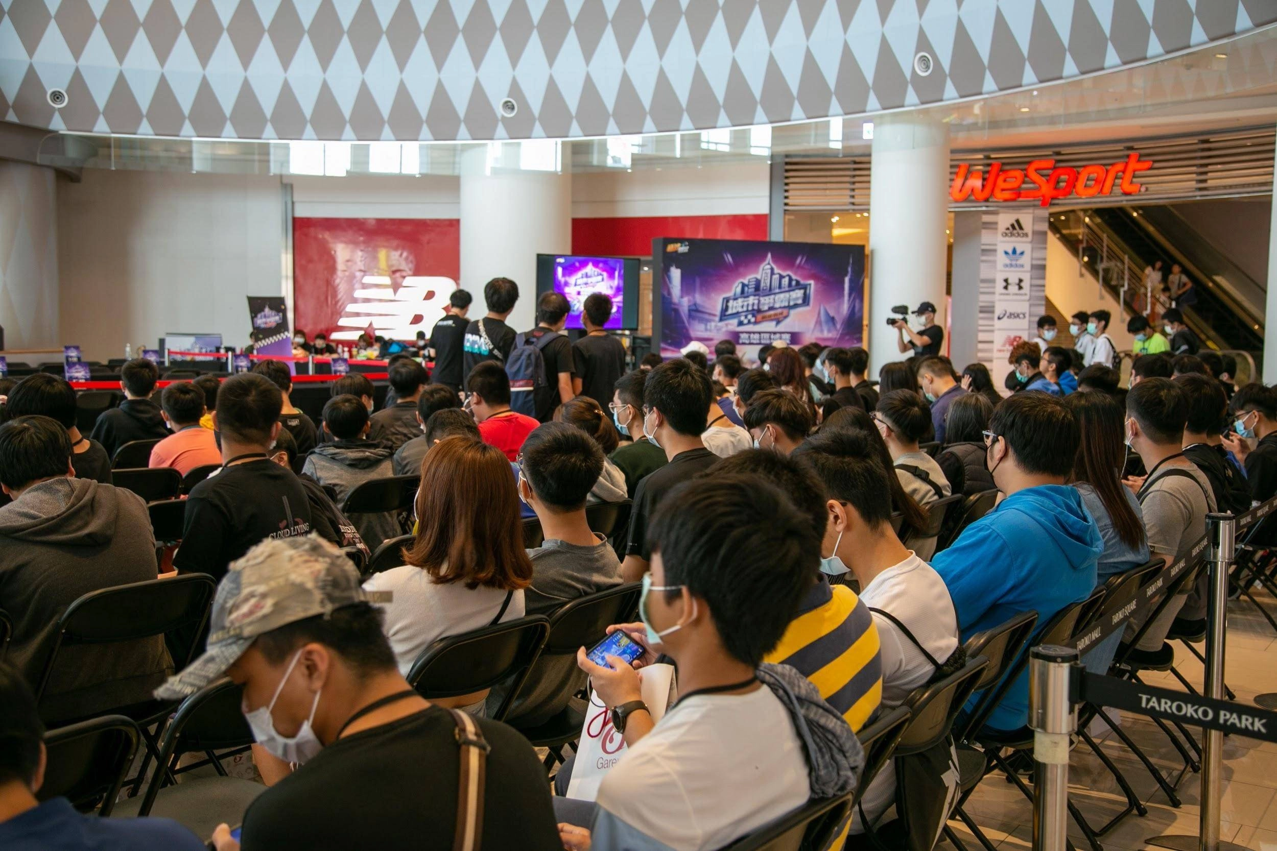 《Garena極速領域》2020 城市爭霸賽高雄場完美落幕