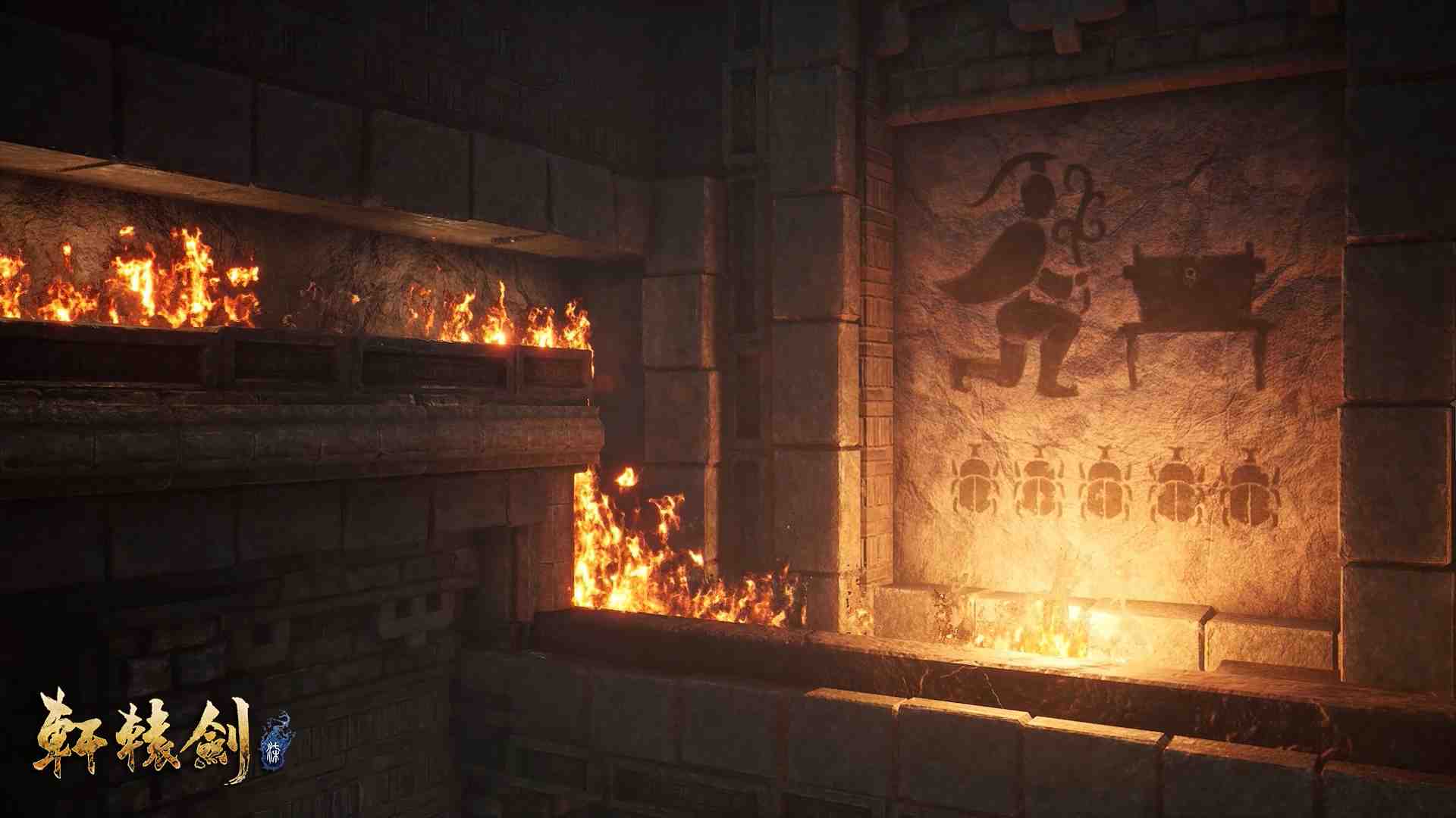 《軒轅劍柒》釋出實機遊戲影片　公開第二女主角情報