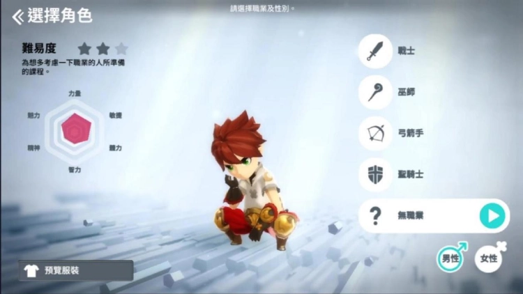 【攻略】《月光雕刻師》封閉測試體驗,無職業玩法心得