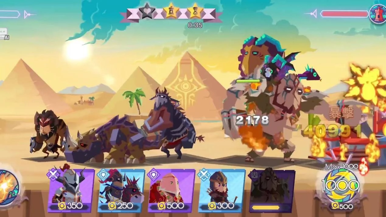 《君王萬歲：傳說》感恩節活動登場