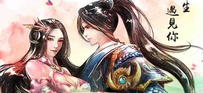 《御俠飛劍》正式宣佈火爆公測並釋出相關資訊