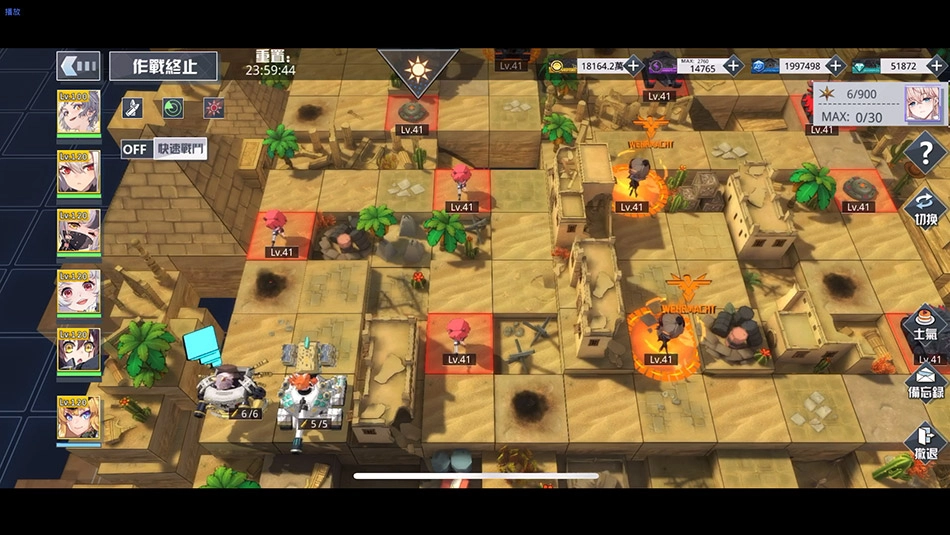 沙盤末世題材新作《潘朵拉的迴響:Echoes of Pandora》