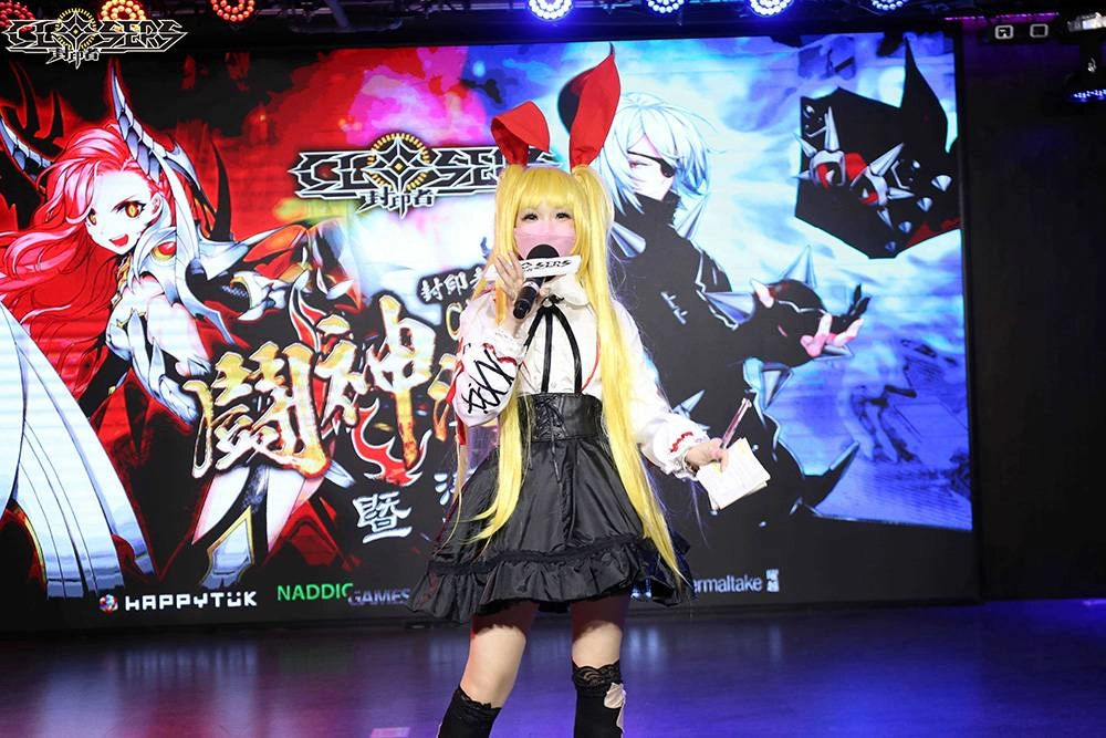 《封印者:CLOSERS》第九屆PVP鬪神演武暨五周年同樂會 「諸神黃昏」總決賽結果揭曉