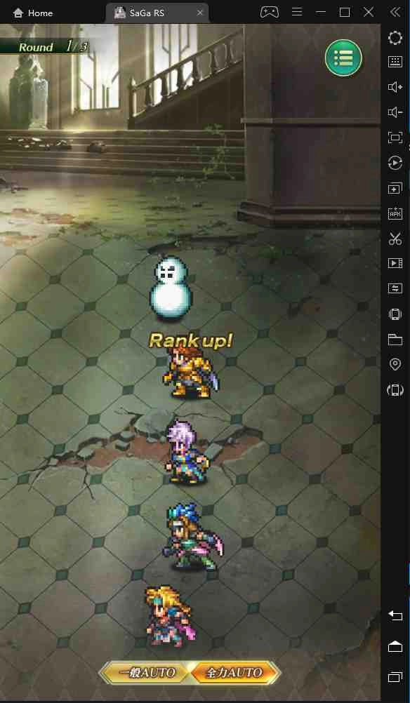 《復活邪神Re ; universe》戰鬥和首抽講解