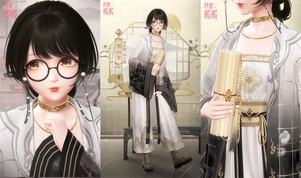 《閃耀暖暖》「朔漠天音」主題活動上線 「雲上錦色」限時福利開啟