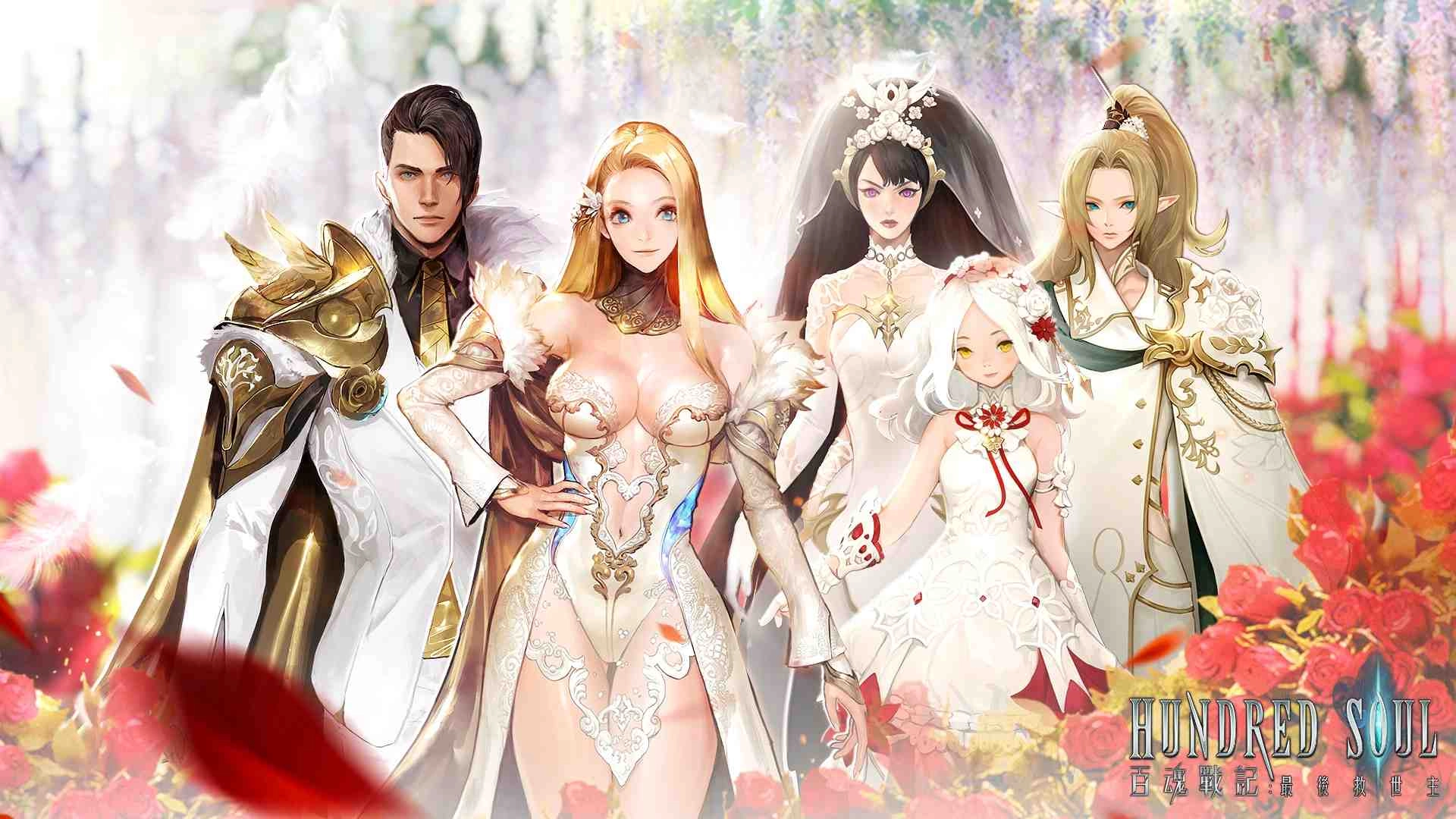 《Hundred Soul百魂戰記》新手導師「卡依琳」即將重生歸來 端午節專屬福利連環送 浪漫婚紗收藏倒數