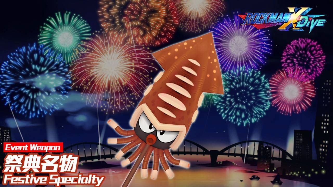 《ROCKMAN X DiVE》舉辦「花火燈籠祭」、「祭典傑洛」共襄盛舉！