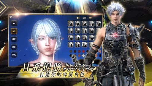 【攻略】《Eternal永恆聖約》戰士玩家心得分享