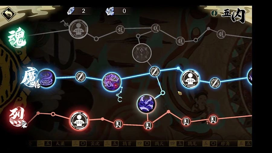 【攻略】《天地劫》手遊五內、絕學、戰陣系統全方位解析