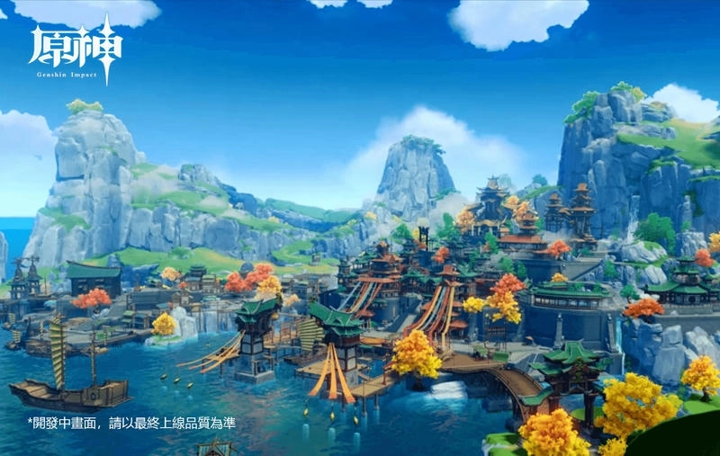 米哈遊確認參展台北國際ACG博覽會,開放世界冒險新作《原神》全台首次提供線下試玩