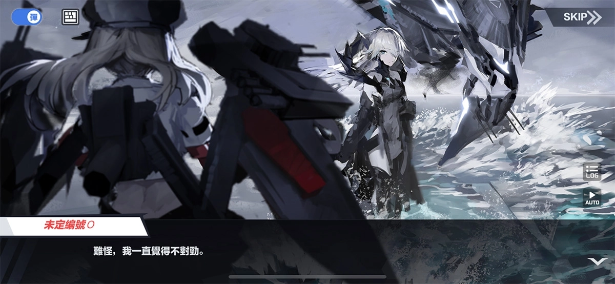 颯爽3D即時海戰！《蒼藍誓約》公開多種戰鬥玩法