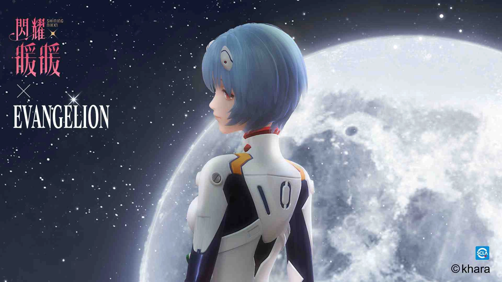 《閃耀暖暖》x《新世紀福音戰士》IP聯動活動今日開啟 與初號機聯手作戰！