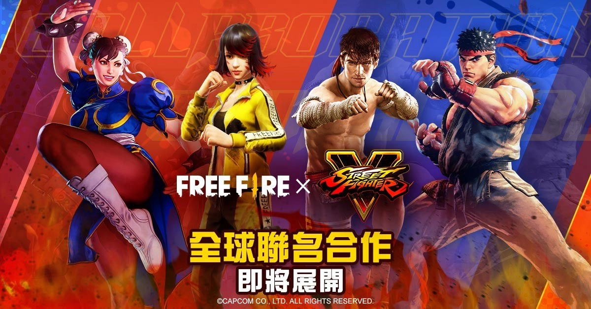 Free Fire x 快打旋風 全球聯名合作七月正式展開