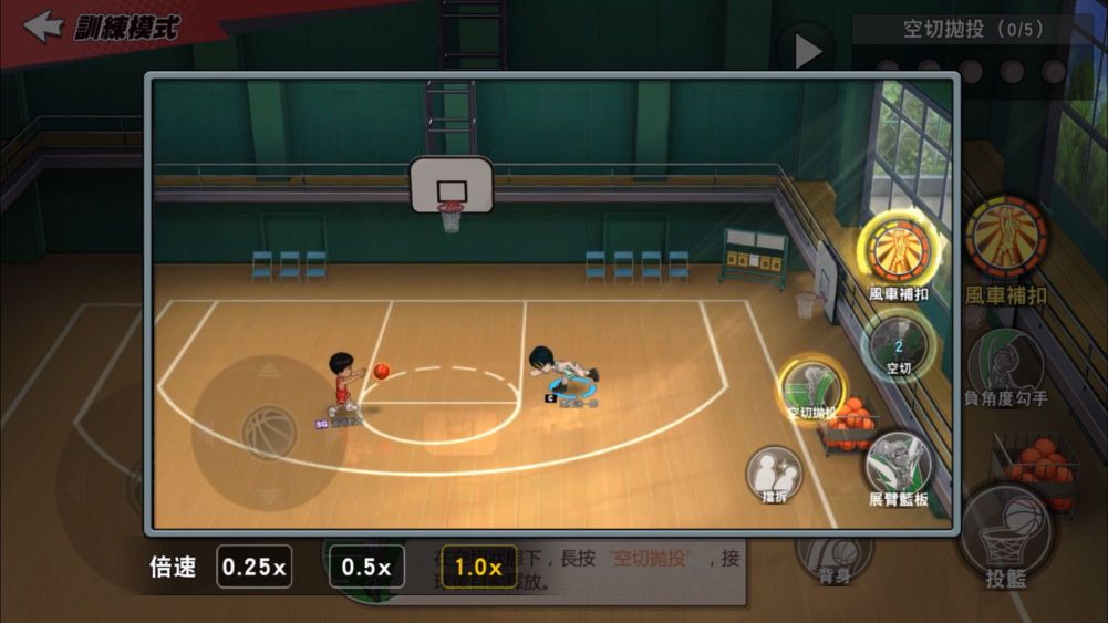 《灌籃高手 SLAM DUNK》神奈川新起中鋒 津久武王牌「南鄉洸一郎」球員資料今日登場！