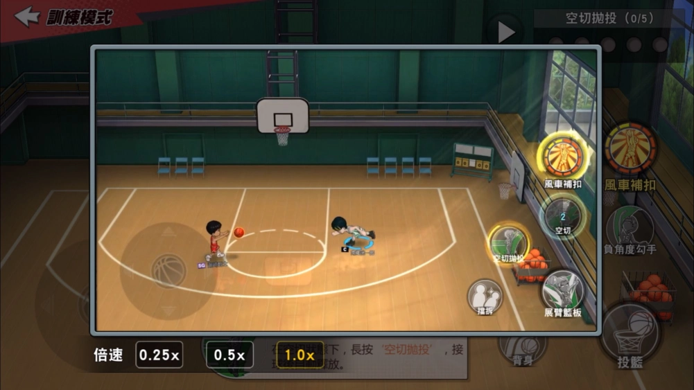 《灌籃高手 SLAM DUNK》神奈川新起中鋒 津久武王牌「南鄉洸一郎」球員資料今日登場！